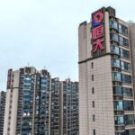 China fines PwC a record $62 million for its role in the Evergrande collapseChina fines PwC a record $62 million for its role in the Evergrande collapse 