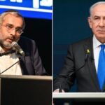 Hear leaked audio confrontation between Netanyahu and hostage familyHear leaked audio confrontation between Netanyahu and hostage family 